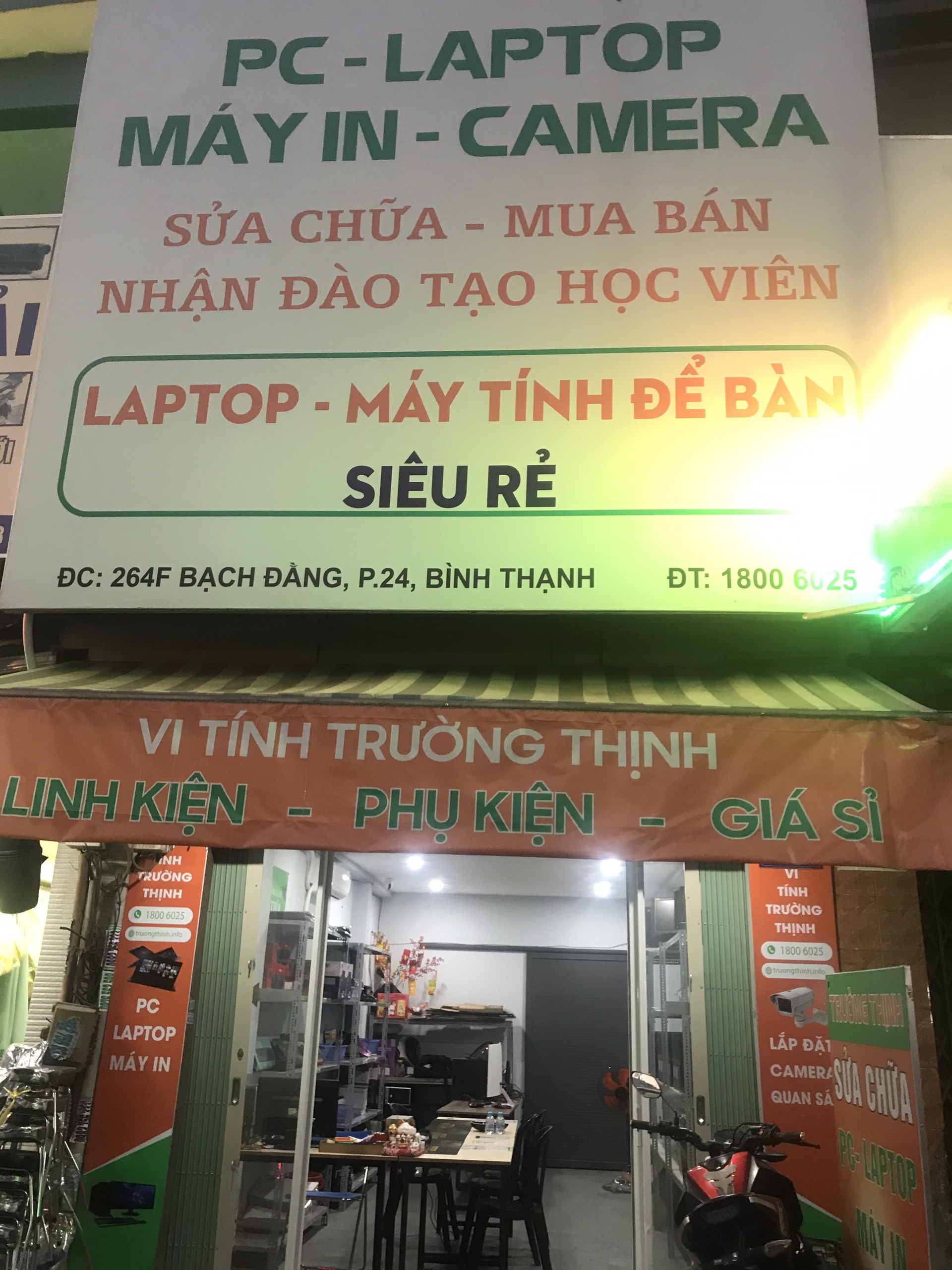 lĩnh vực hoạt động